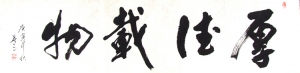 &#23436;&#32654;