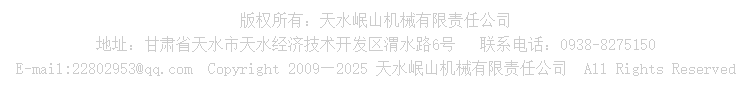 &#23436;&#32654;